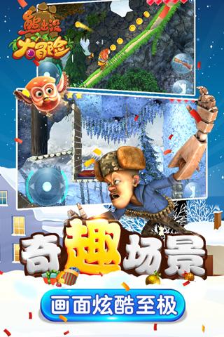 迷人的妖精
