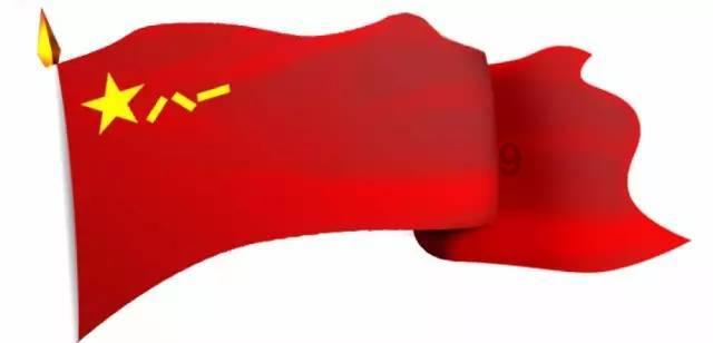 方正策略：国企重估是长期主线 积极拥抱国企优势“稀缺资产”