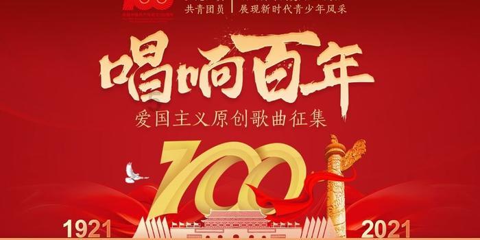 救援小洋葱