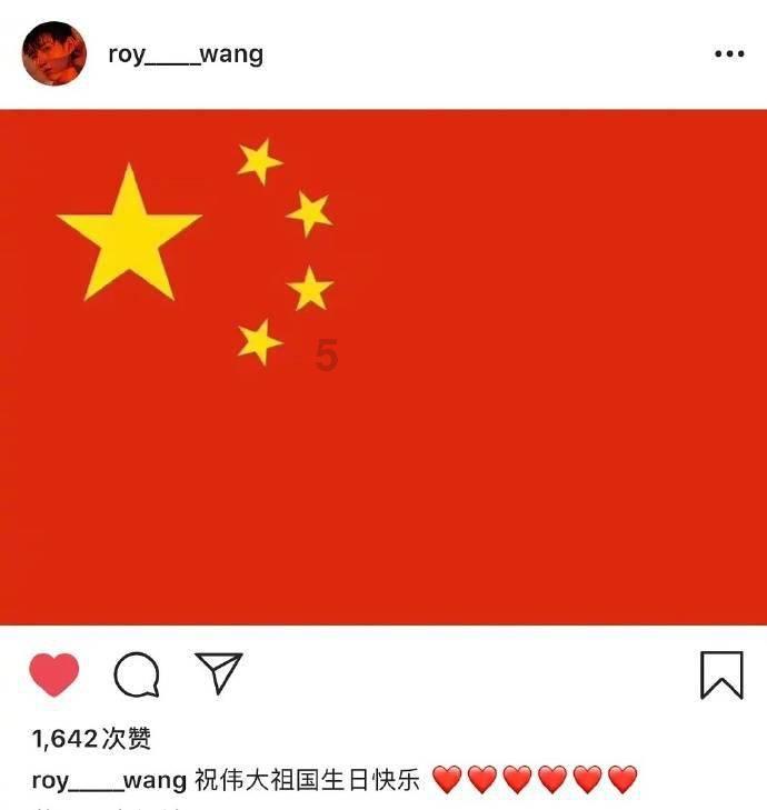 沈阳八一早市买鱿鱼被骗事件调查