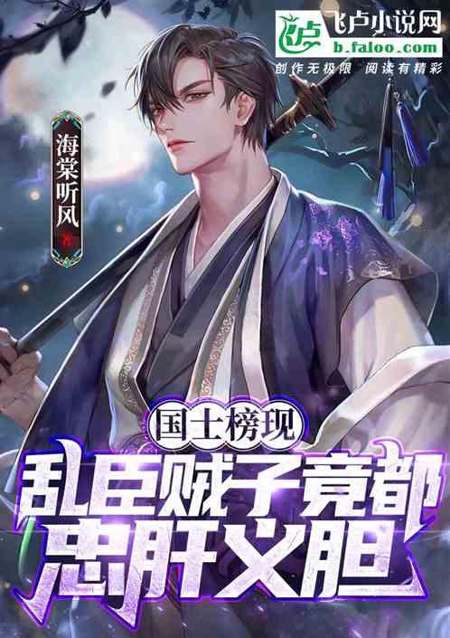本宫来自古代
