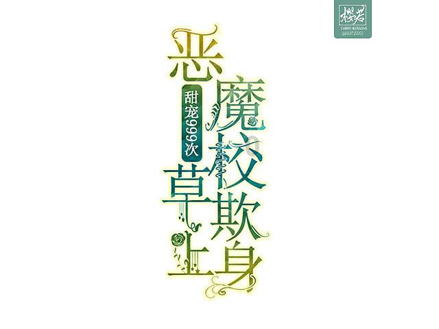 蝙蝠侠内敌